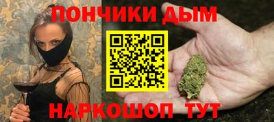 амфетамин Ливны