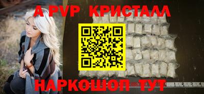 соль курить ск Ликино-Дулёво