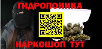 соль курить ск Ликино-Дулёво