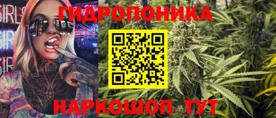 амфетамин Ливны