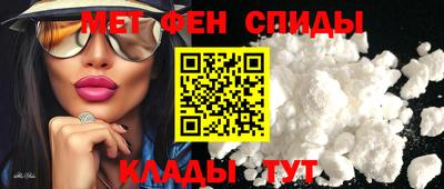 соль курить ск Ликино-Дулёво