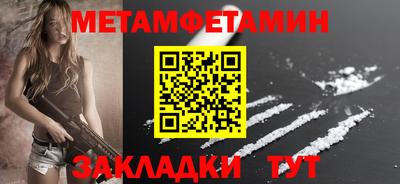соль курить ск Ликино-Дулёво