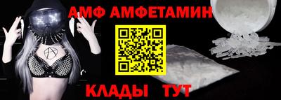 соль курить ск Ликино-Дулёво