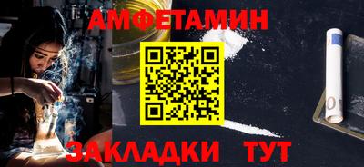 соль курить ск Ликино-Дулёво