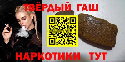 MESCALINE Лесосибирск