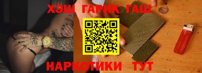 MESCALINE Лесосибирск