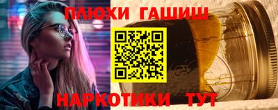 амфетамин Ливны