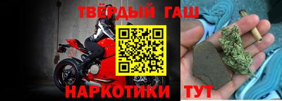 MESCALINE Лесосибирск