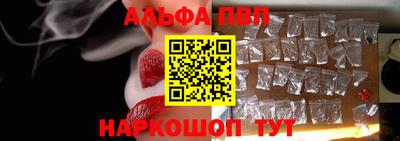 соль курить ск Ликино-Дулёво