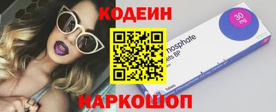 соль курить ск Ликино-Дулёво