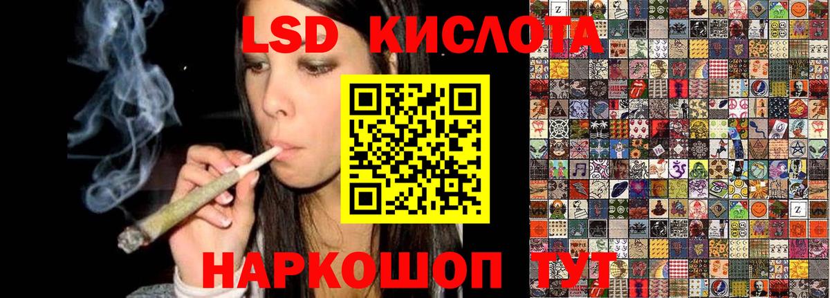 Марки N-bome 1500мкг Электросталь